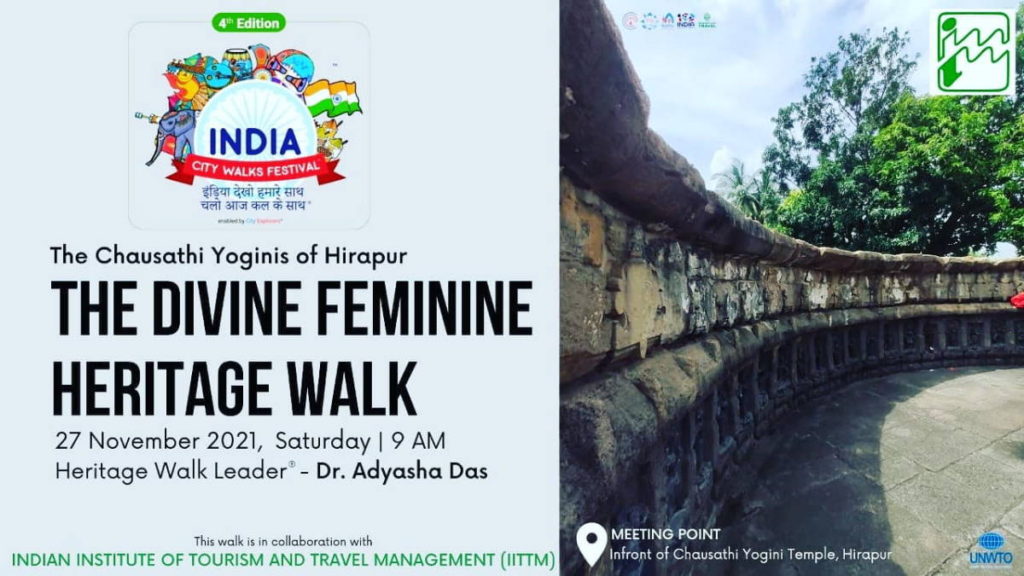 'The Divine Feminine Heritage Walk' was part of the 4th India City Walks Festival in November 2021